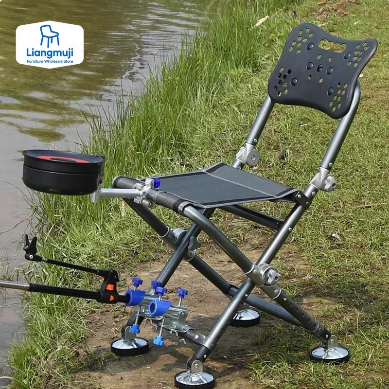 Lounger Fishing Chair Folding  - Hunting And Fishing Outdoor Chairs recension och pris