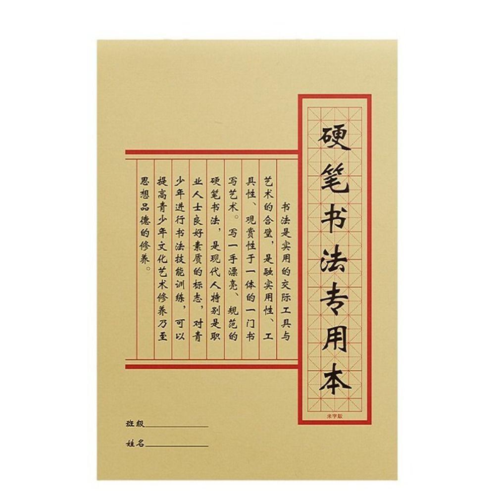 Typologies Calligraphy Practic - Tactical Pen Tool recension och pris
