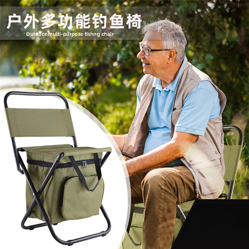 2 in 1 Folding Fishing Chair B - Hunting And Fishing Outdoor Chairs recension och pris