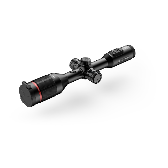 Guide Sensmart TU630 Outdoor H - Outdoor Hunting Guide recension och pris