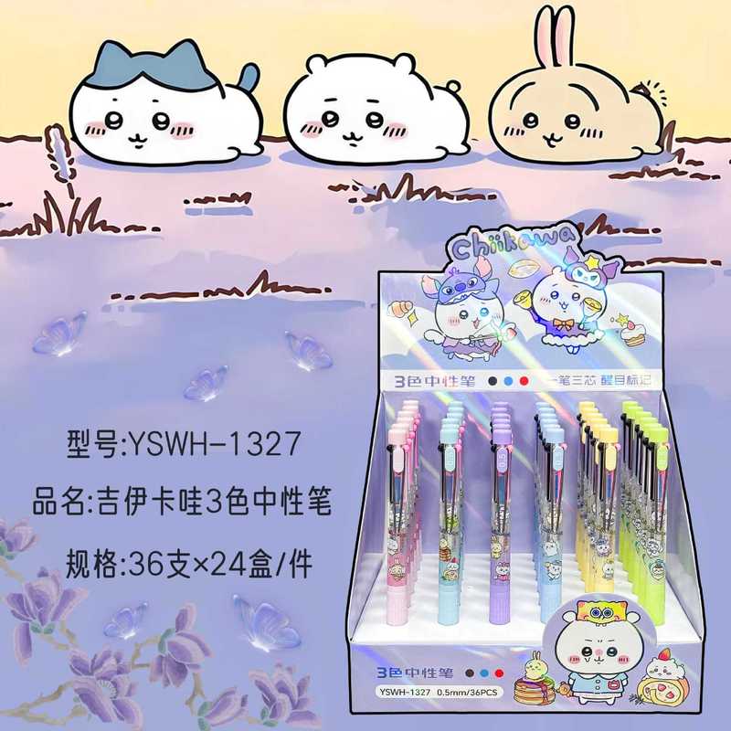 6-36pcs Chiikawa Pen 3 Colors  - Tactical Pen Tool recension och pris