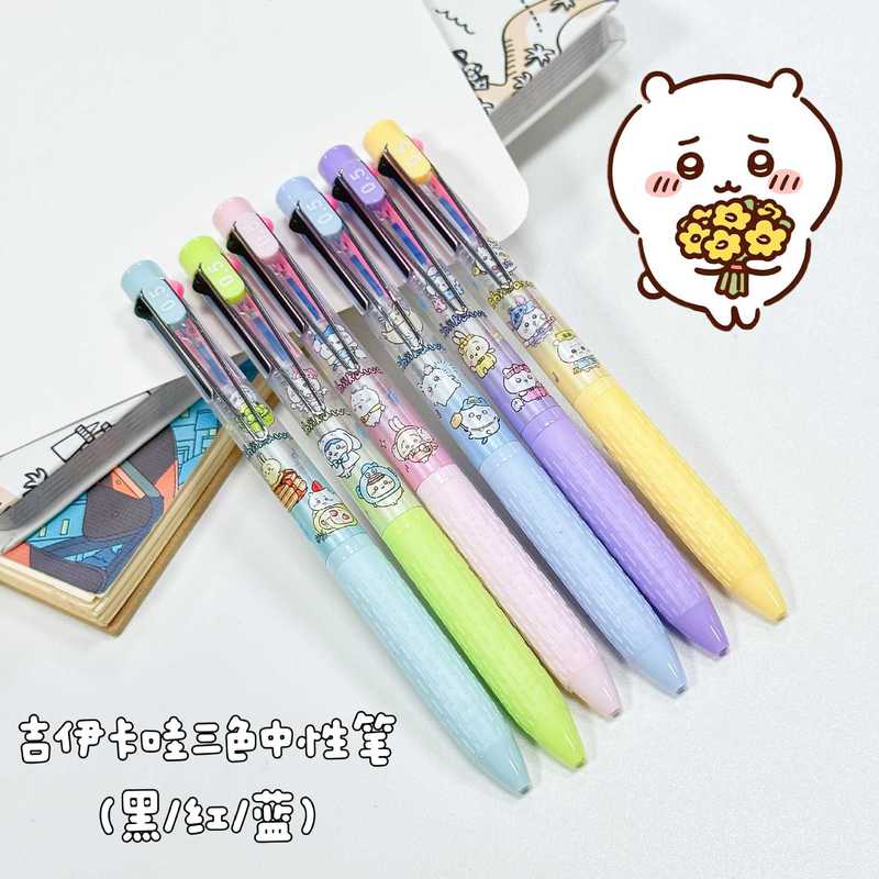 6-36pcs Chiikawa Pen 3 Colors  - Tactical Pen Tool recension och pris