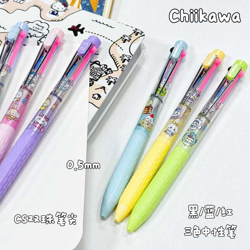 6-36pcs Chiikawa Pen 3 Colors  - Tactical Pen Tool recension och pris