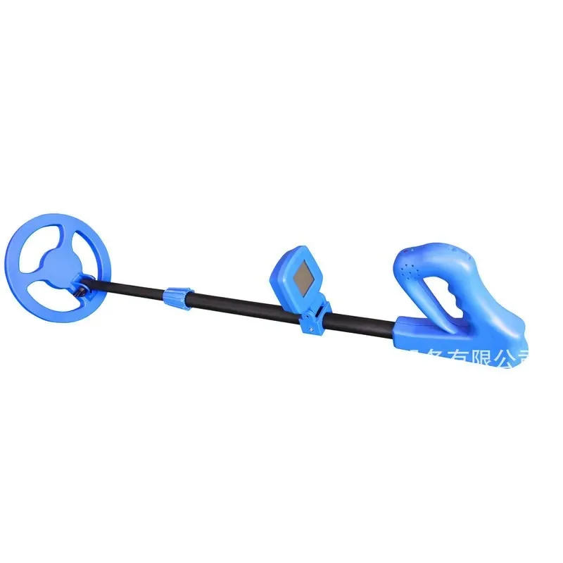 2026 Latest Kids Handheld Meta - Outdoor Hunting Games For Kids recension och pris