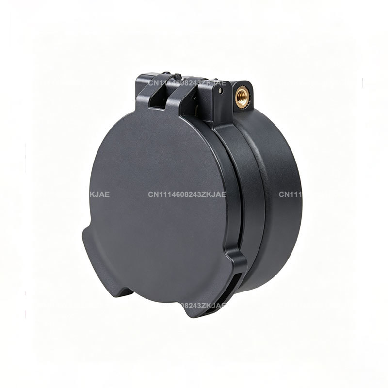40MM Objective Flip Cap Killfl - Hunting & Outdoor Supplies Carterton Reviews recension och pris